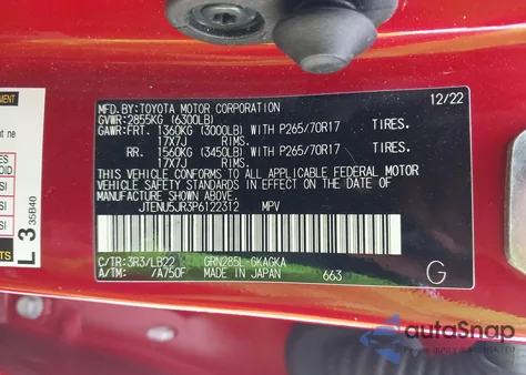 2023 Toyota 4Runner Sr5 Premium from USA, damaged, VIN JTENU5JR3P6122312